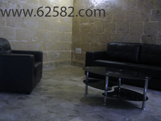 Holiday , Vacation, Weekend Breaks in Malta and Gozo